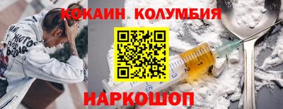 первитин Ижевск
