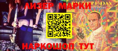 скорость mdpv Ефремов