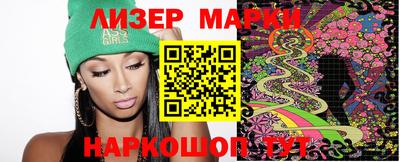 первитин Ижевск