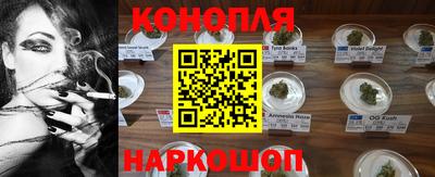 скорость mdpv Ефремов