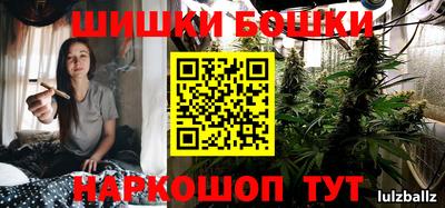 первитин Ижевск