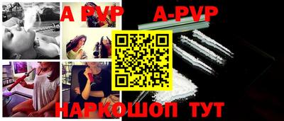 первитин Ижевск