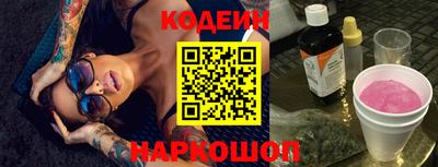 первитин Ижевск