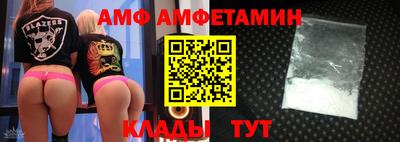 скорость mdpv Ефремов