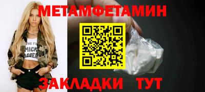 кокаин премиум Иваново
