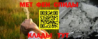 кокаин премиум Иваново