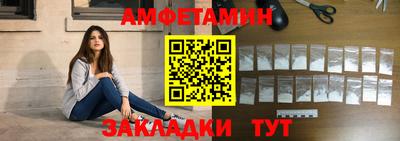 кокаин премиум Иваново
