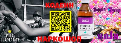 первитин Ижевск