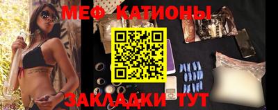 кокаин премиум Иваново